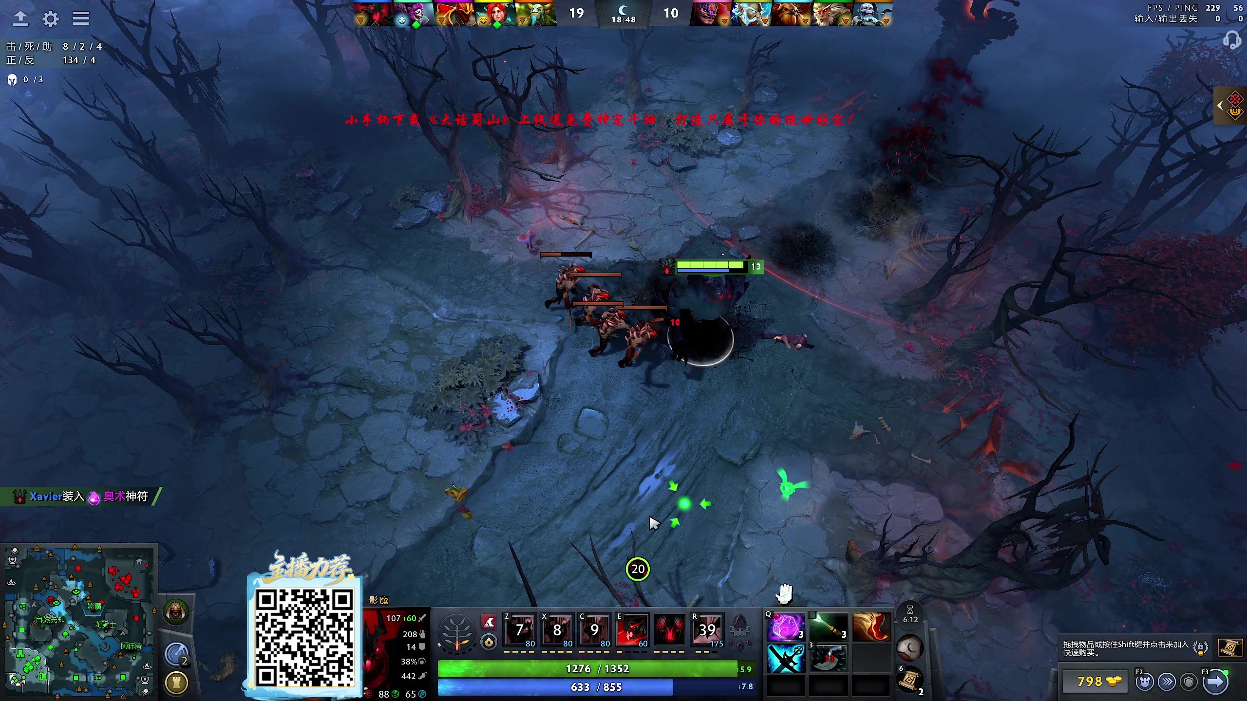 【2025-11-14 19点场】yyfyyf：陪伴每一天！