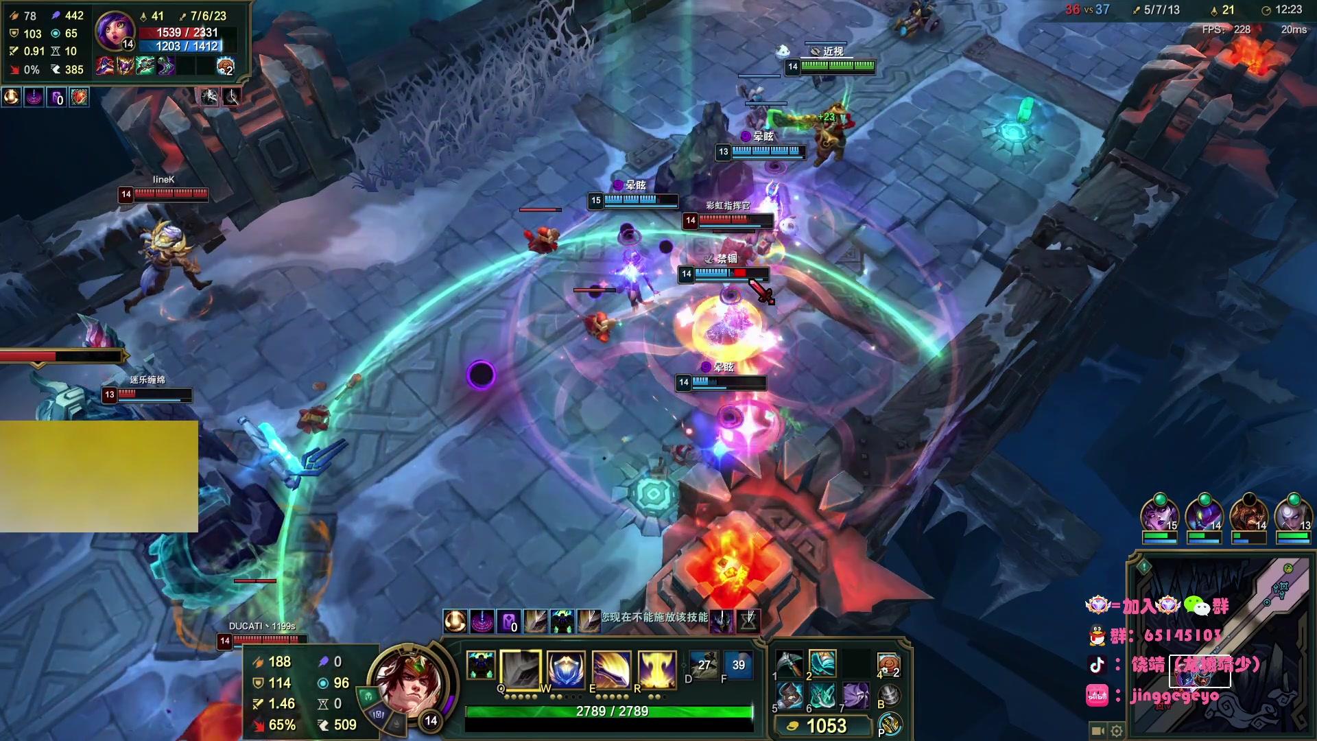 【2025-11-14 01点场】龙城靖少：监狱顶护，把兜底