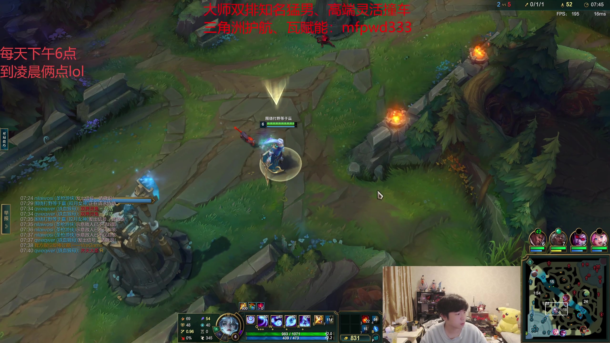 【2025-11-13 22点场】格局OoO：顶级打野 峡谷今天上大分