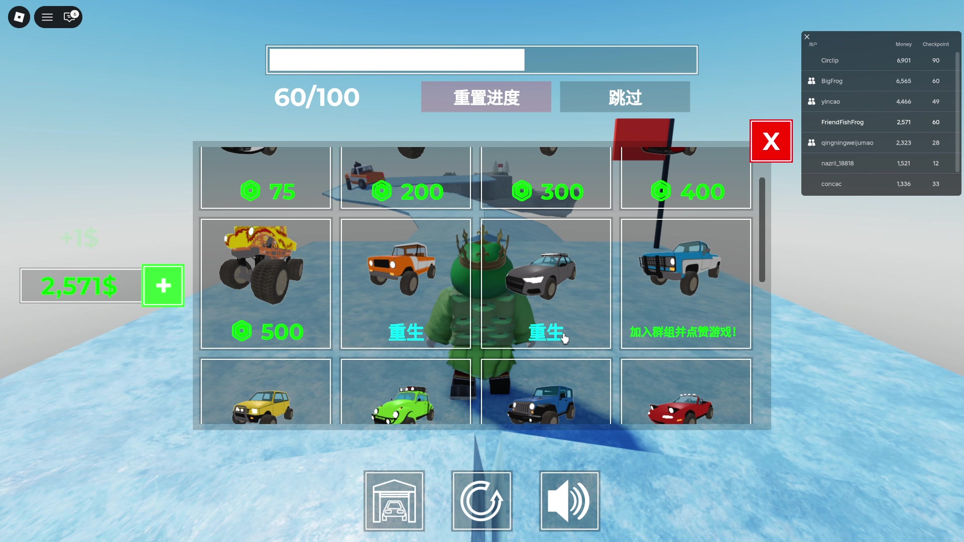 【2025-11-14 21点场】瓜皮蛙蛙：【青蛙】抽象游戏