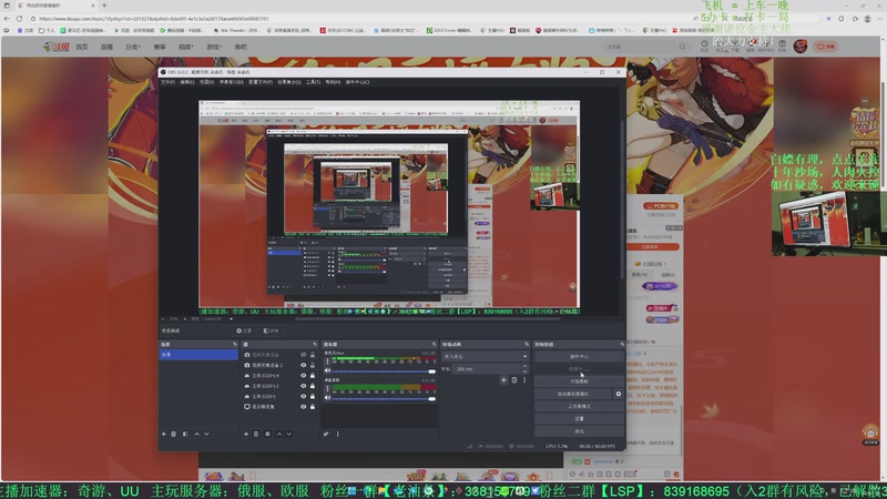 【2025-11-4 20点场】战争雷霆老铁:榴弹仙人：战争雷霆二战历史！