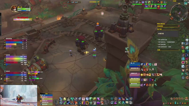 【2025-11-08 21点场】消逝的美年达：正式服/熊猫人/军团~充实每一天