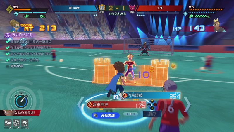 【2025-11-14 15点场】猫叔灬灬：【猫叔】美国SFL比赛 国手加油鸭~~~