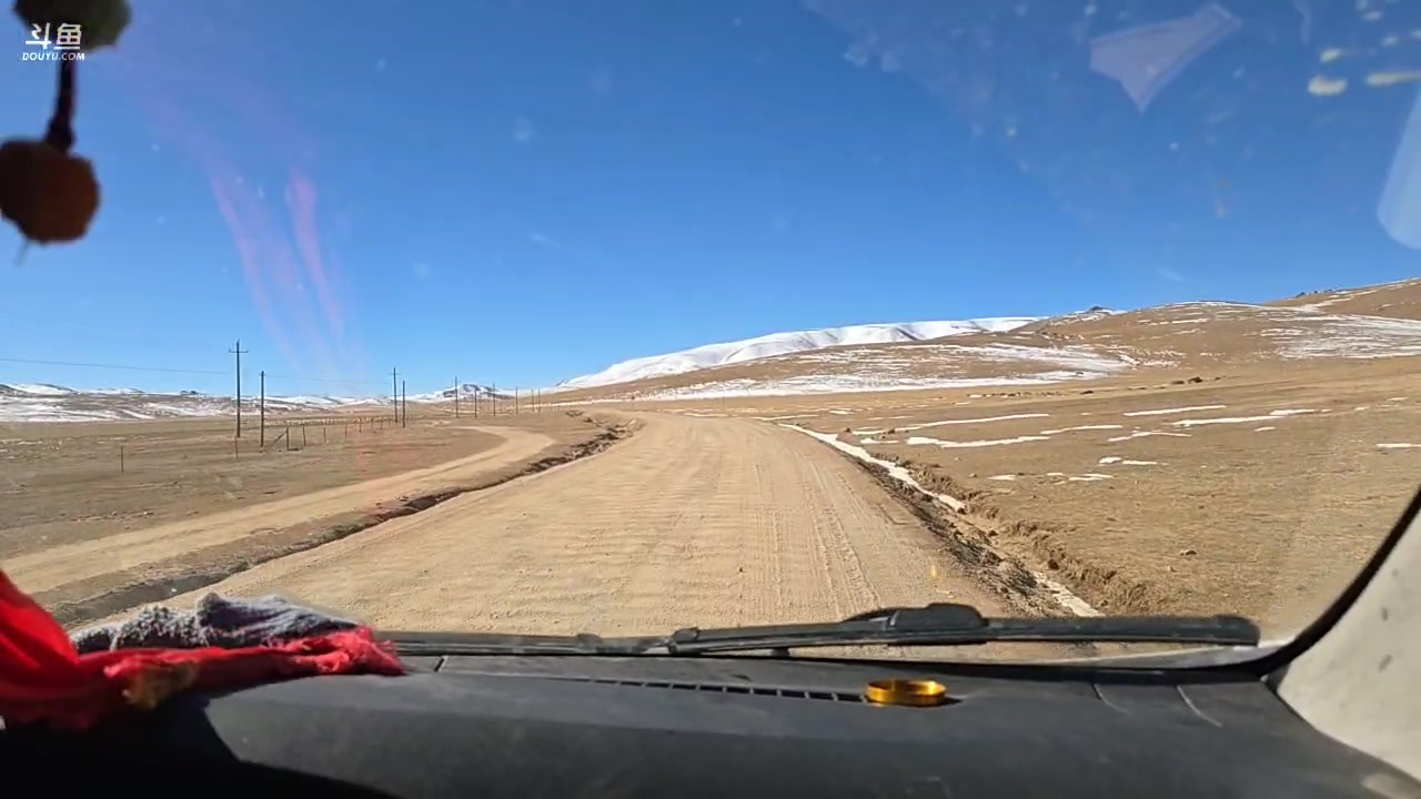 【2025-11-14 11点场】叶子户外：西藏拉萨day5纳木措