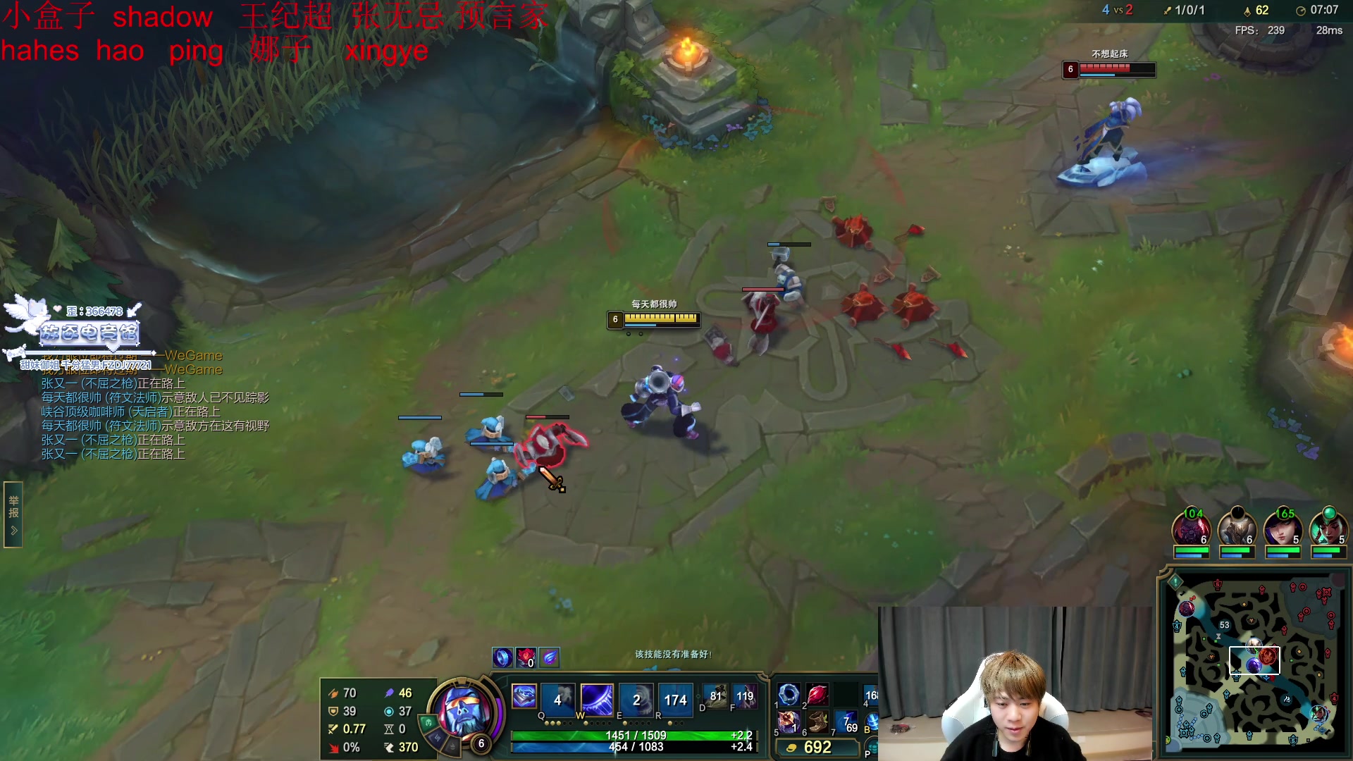 【2025-11-14 18点场】王纪超666：峡谷之巅游龙