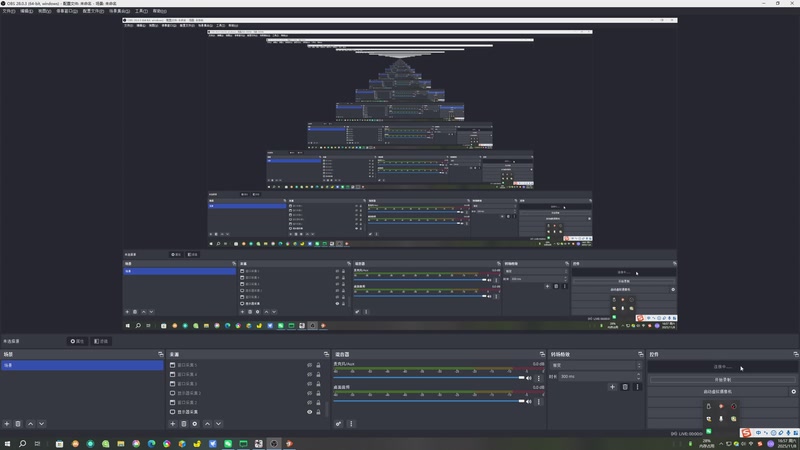 【2025-11-08 16点场】安静初夏：《逆水寒手游》关山新赛季回来看看，走起~