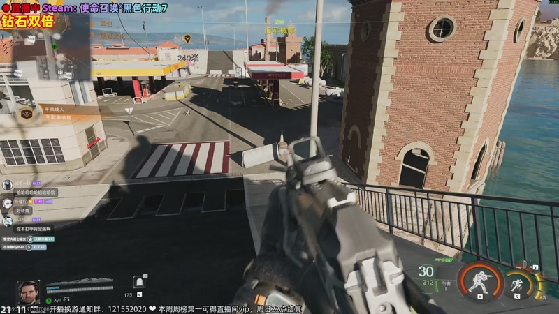 【2025-11-14 21点场】阿愈Ayu：愈❥打我的时候心跳加速