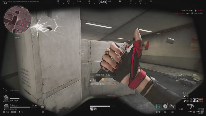 【2025-11-14 12点场】A趣趣趣趣：开心快乐每一天 5905342