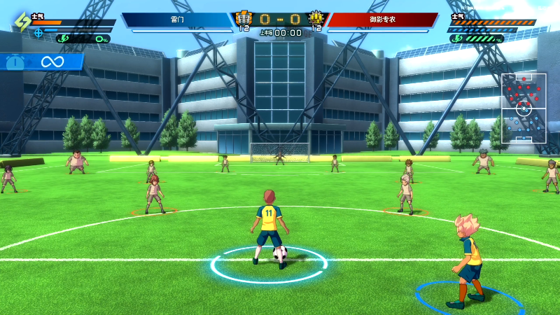 【2025-11-14 13点场】寅子：直播闪电十一人