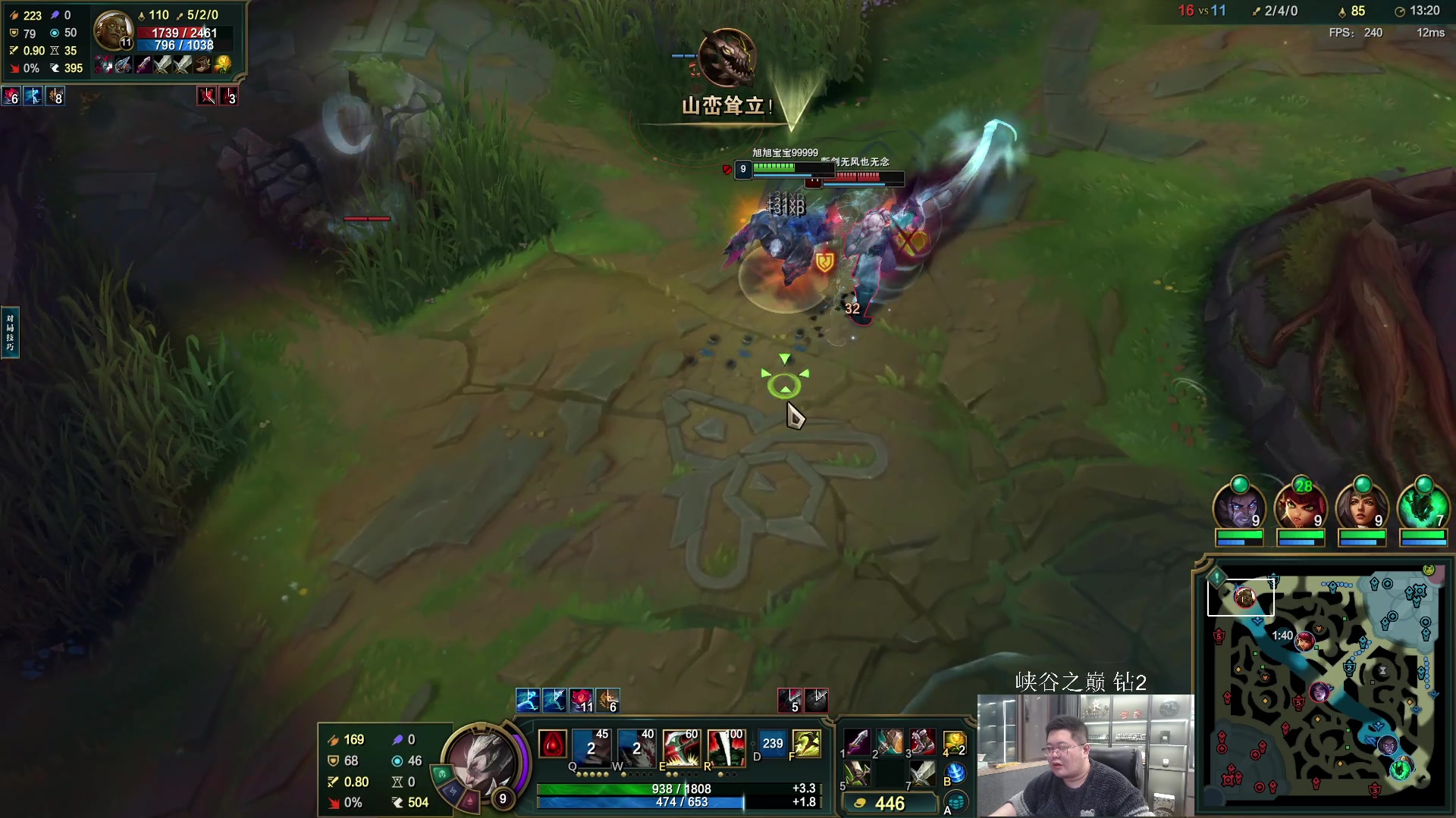 【2025-11-14 00点场】一笑zy：牛皮星期四！0.000008E打造