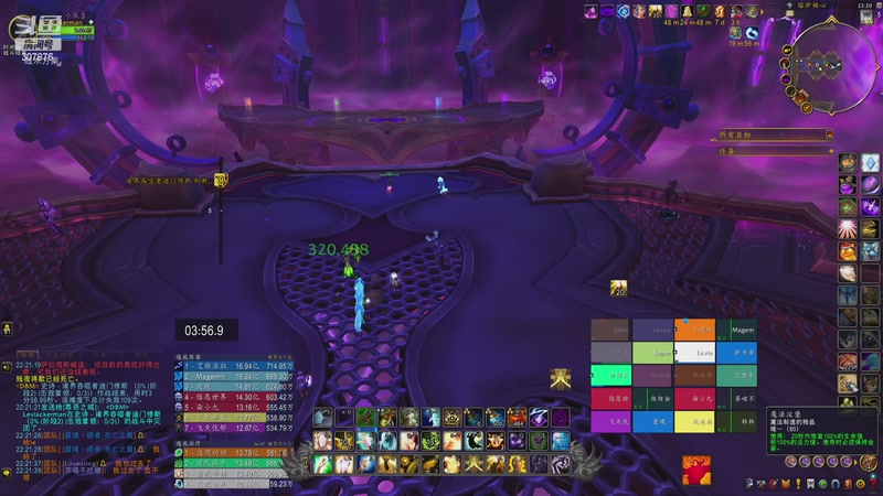 【2025-11-13 22点场】夏一可死毒舌_：鸽：新的周四又来了！