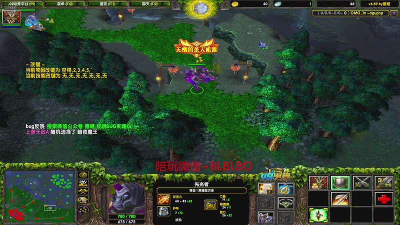 【2025-11-14 11点场】渣萌大表哥丨：星期五上午九点半就开播拉！