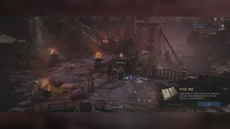 【2025-11-14 20点场】主播20投：失落的方舟 手游！一起来看看！