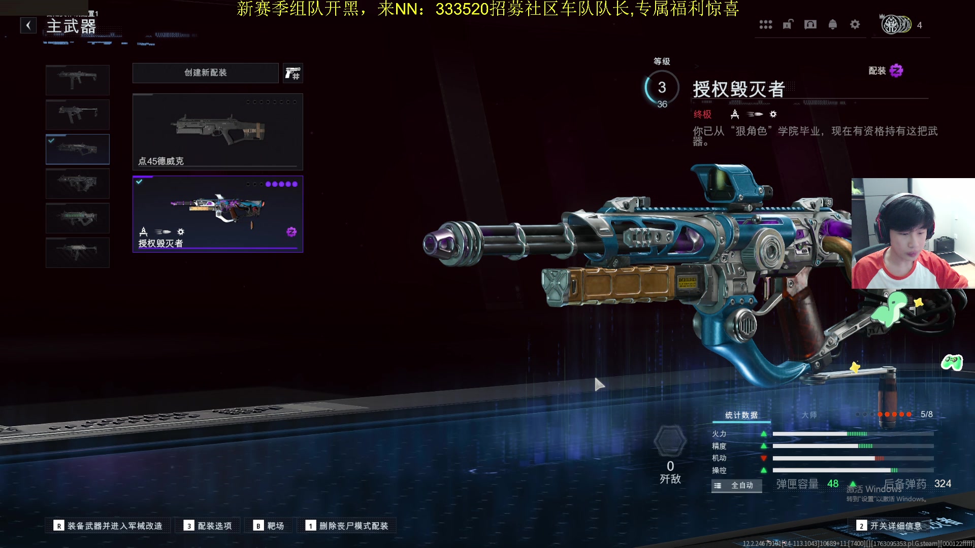 【2025-11-14 21点场】一口三明治3Mz：八点使命召唤一下然后看国际训练赛