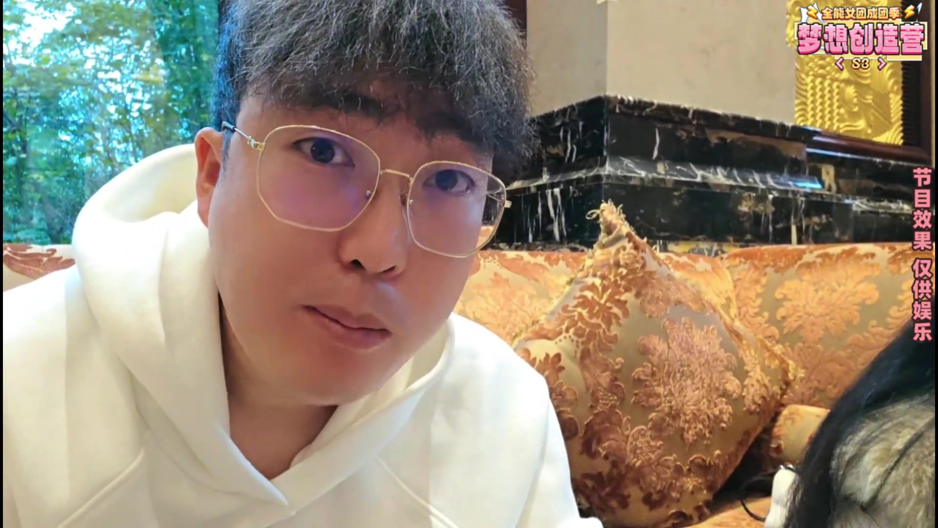 【2025-11-14 12点场】一条小团团OvO：今天淘汰6人预计9:50开复活!