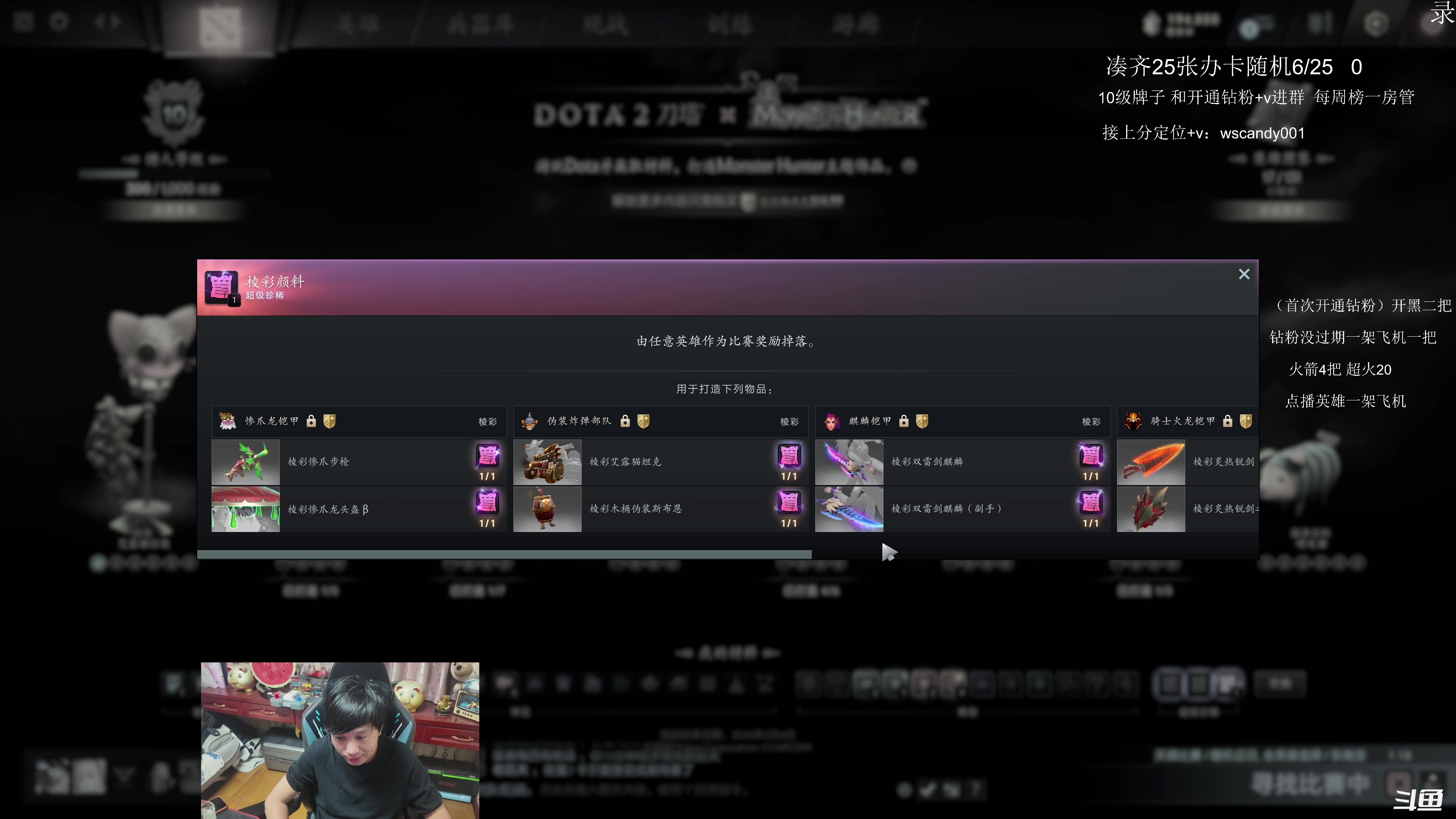 【2025-11-14 07点场】18yearsold天残少年K9：k9:说好轻松单排，结果血压上来了