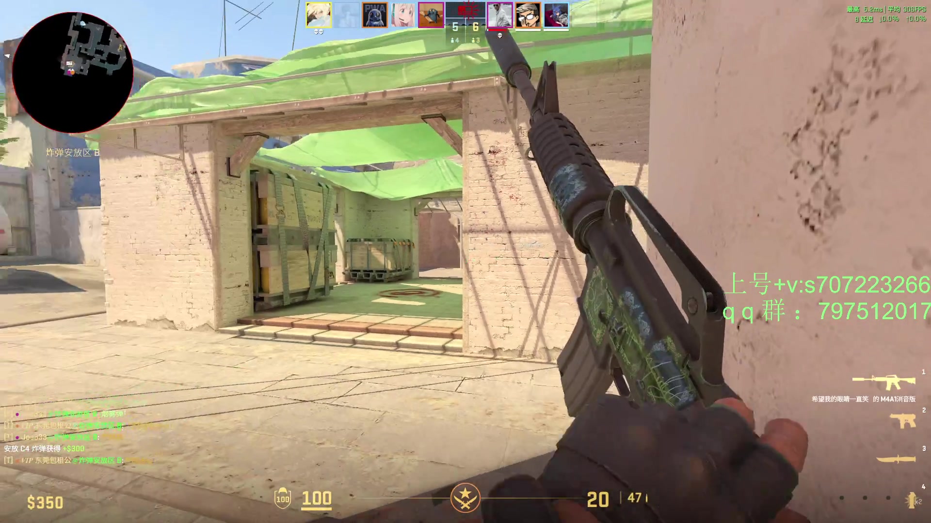 【2025-11-14 完整版】茂不易：【帮打号】完美5e开车