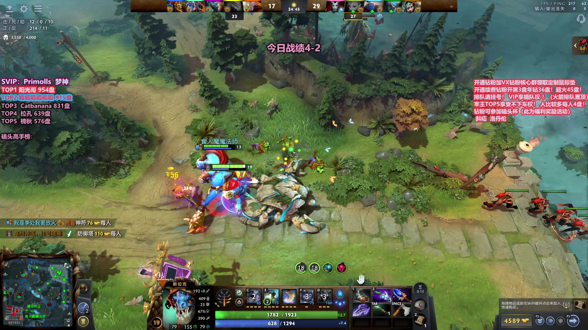 【2025-11-14 16点场】李哥Lrc：卓绝天梯混战 细致欢乐开黑