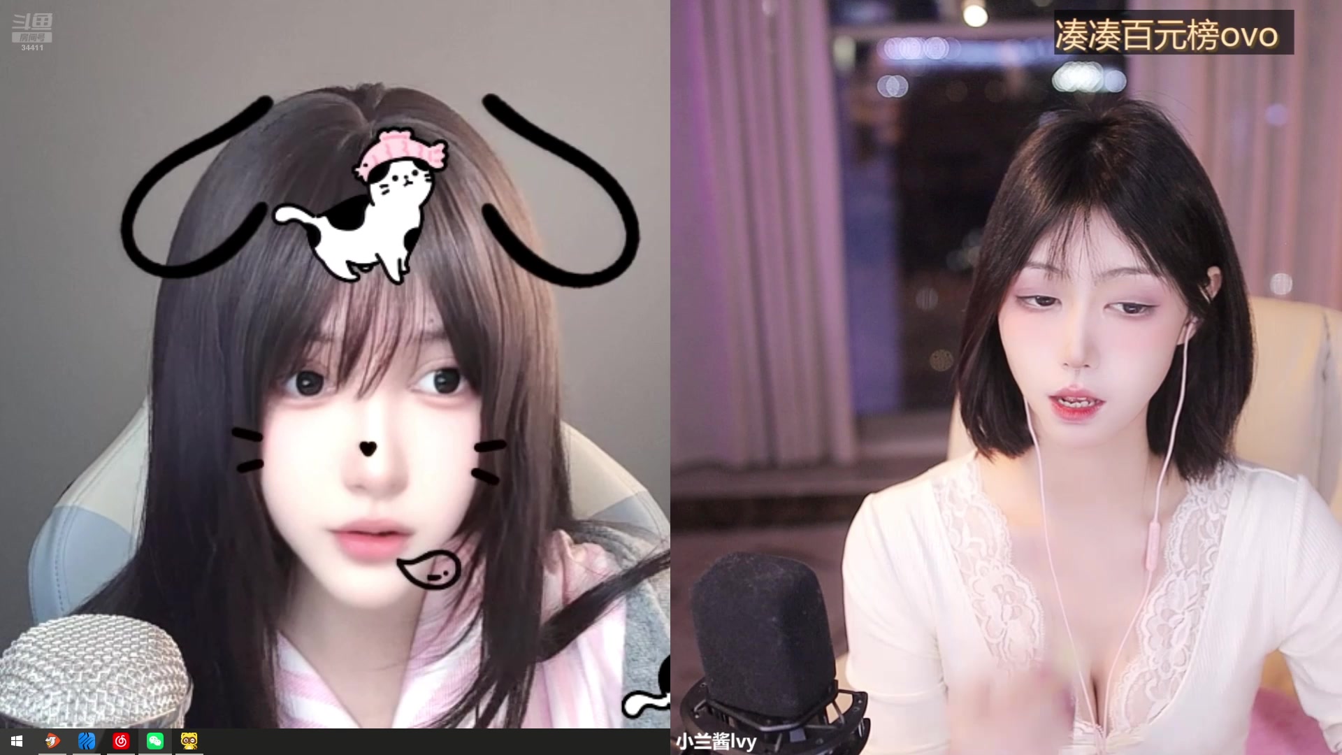 【2025-11-14 19点场】OrangebabyOAO：仙英杯赞助商