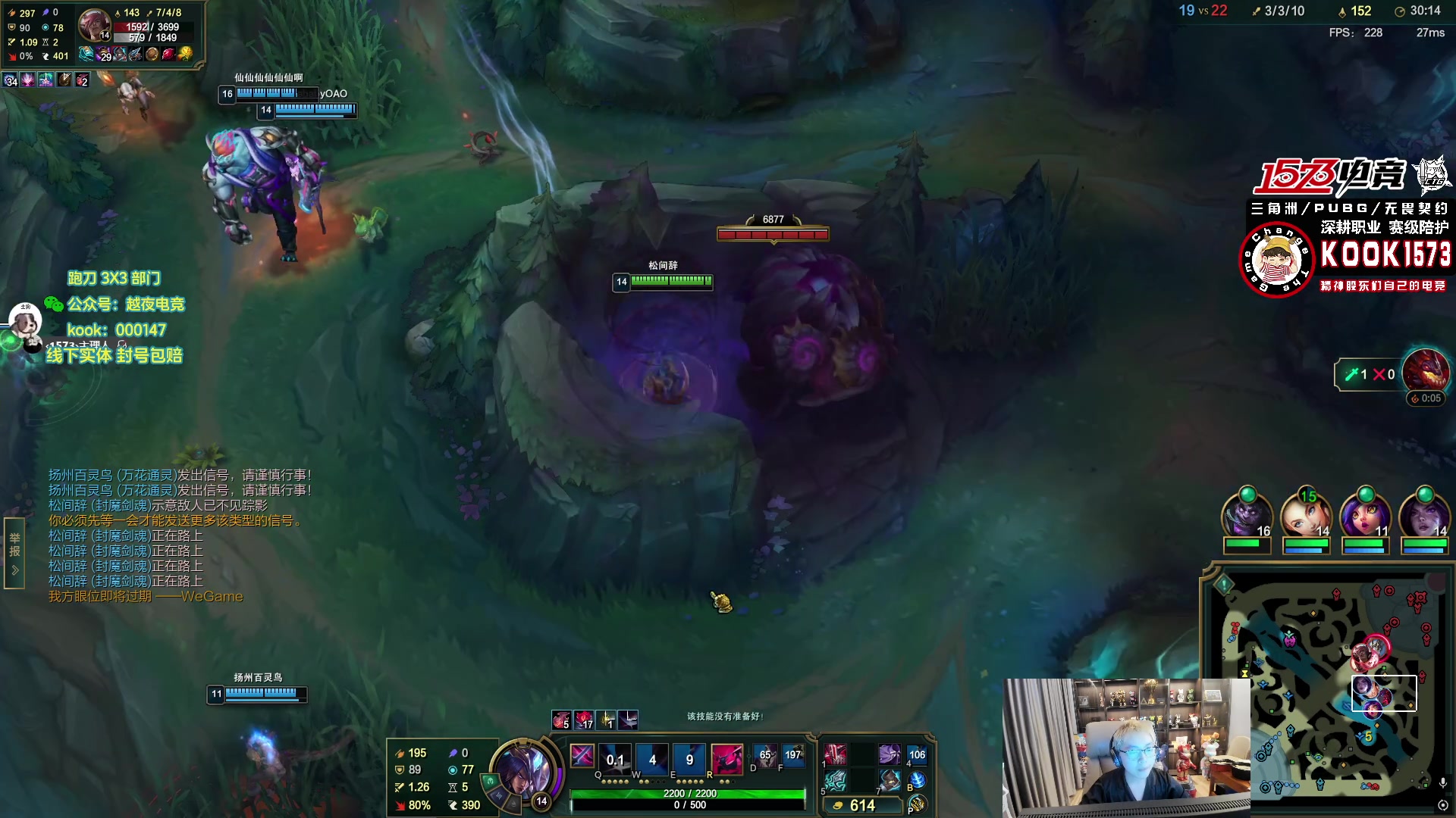 【2025-11-13 23点场】20岁天才歌手Running：【1573电竞】试营业