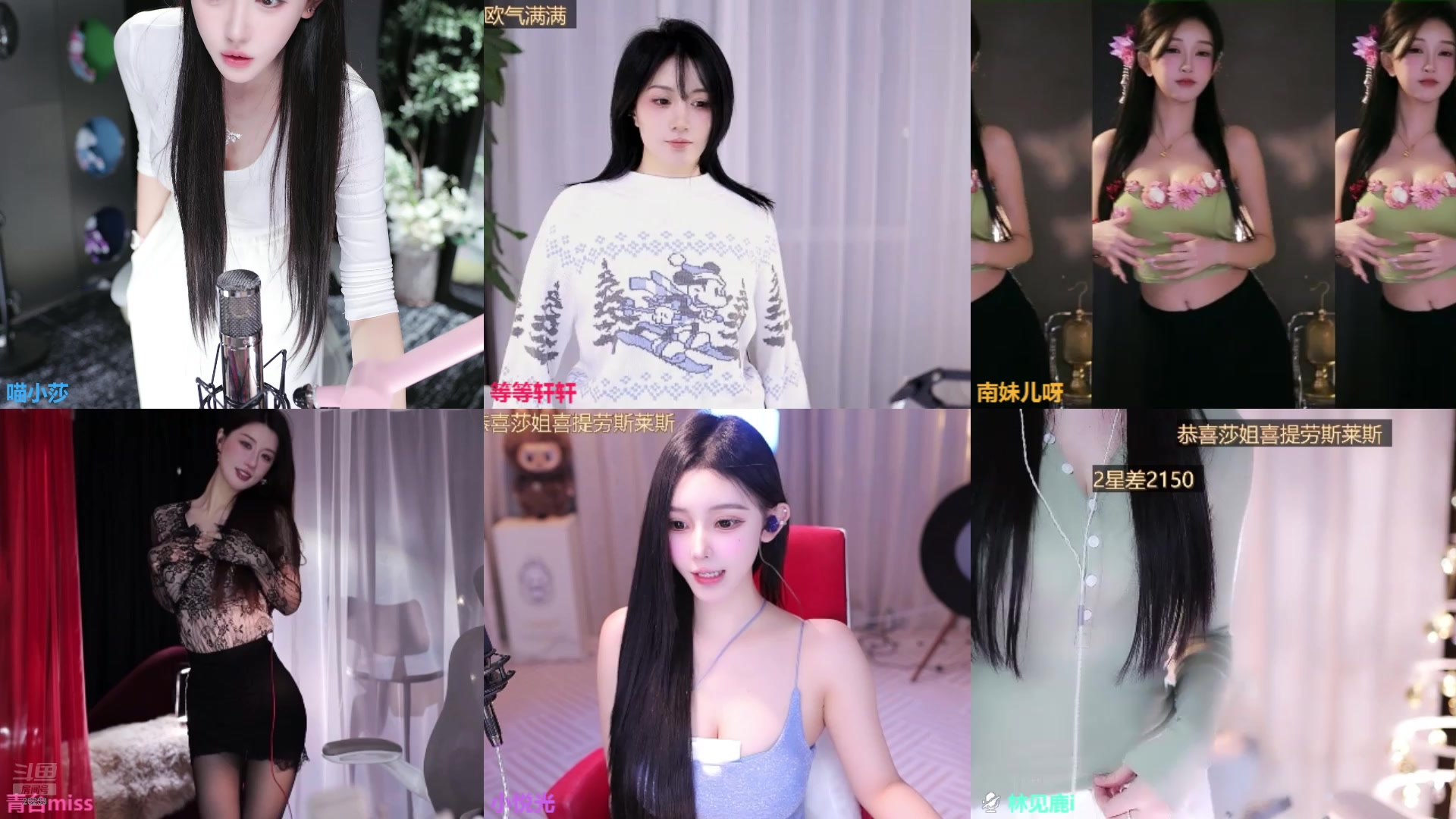 【2025-11-13 22点场】喵小莎：下午三点见哦~！