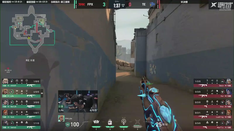 【2025-11-14 22点场】无畏契约赛事：无畏契约进化者杯-终幕