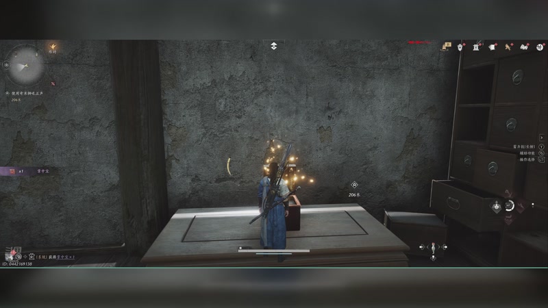 【2025-11-12 23点场】烈火Games：燕云十六声   收集 跑图  追进度