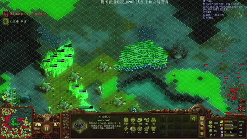 【2025-11-14 17点场】igmacsed：今日关键词:蜕变