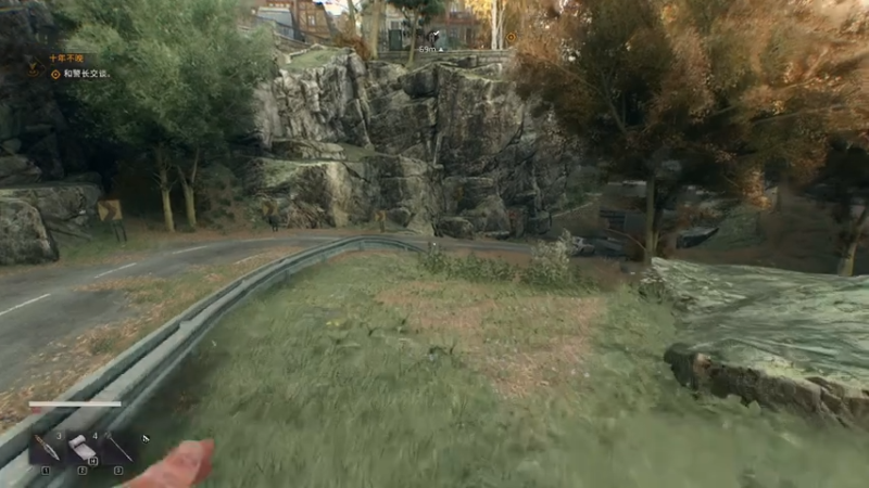 第23章：图书馆广场+重要货物（消逝的光芒：困兽）