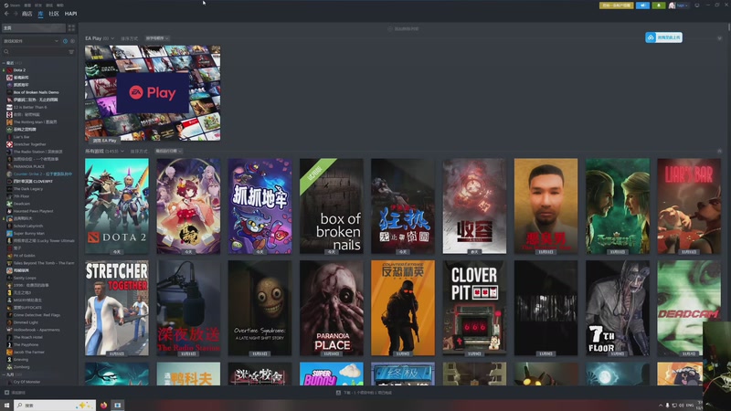 【2025-11-13 22点场】章随便先生：不说 脏话挑战第一天