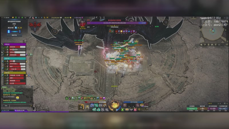 【2025-11-13 22点场】主播20投：13号GSTAR，手游还在下载，太慢了