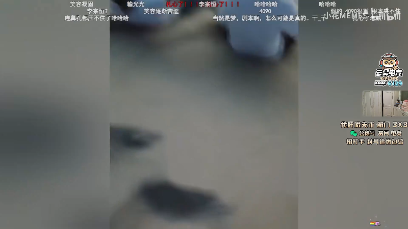 这是我剪辑的pigff的直播精彩时刻，快来看看吧~