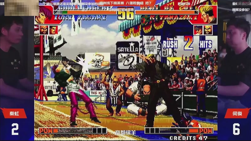 【2025-11-14 19点场】南通龟包：佳人们 晚上好！