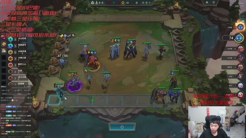 【2025-11-14 08点场】丸子头的文哥哥：恭喜发财的王他回来了！