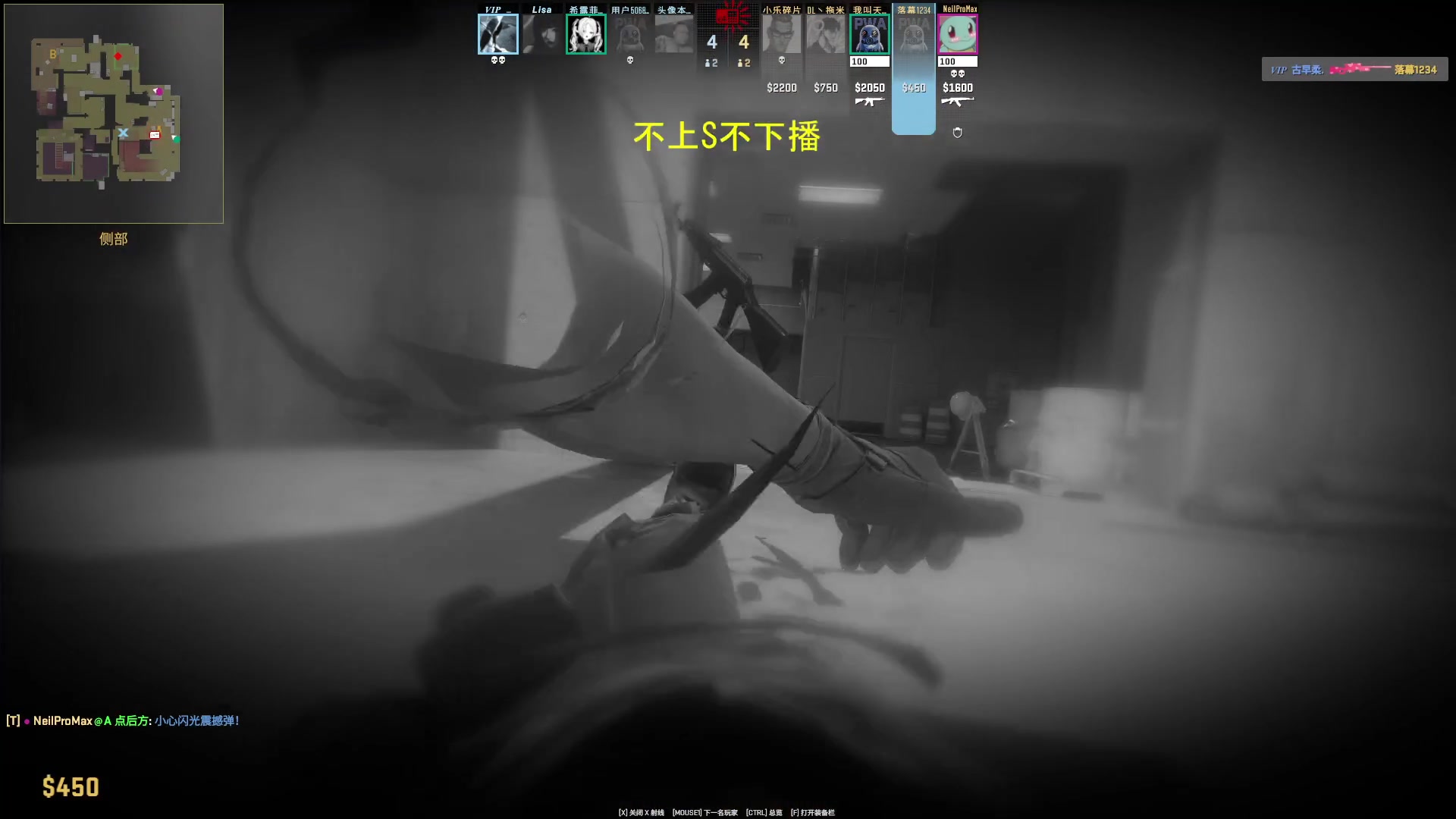 【2025-11-14 03点场】DL丶拖米：马场红包王就是我！~