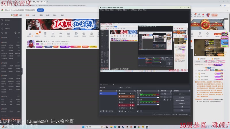 【2025-11-13 20点场】小角色ovo：单排一天上S！！！！