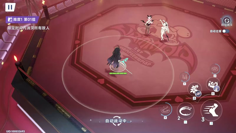 【2025-11-14 17点场】光斯十：游戏剧情新手