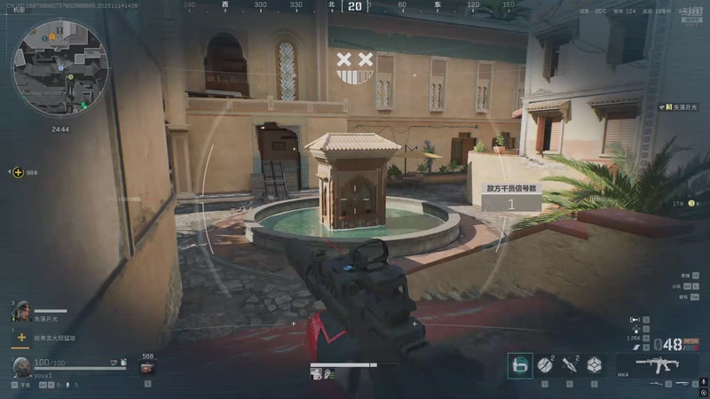 【2025-11-14 14点场】游弋：新赛季3*3任务 55518