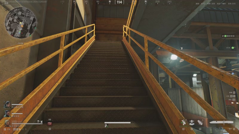 【2025-11-14 02点场】花舞剑：全是细节的操作