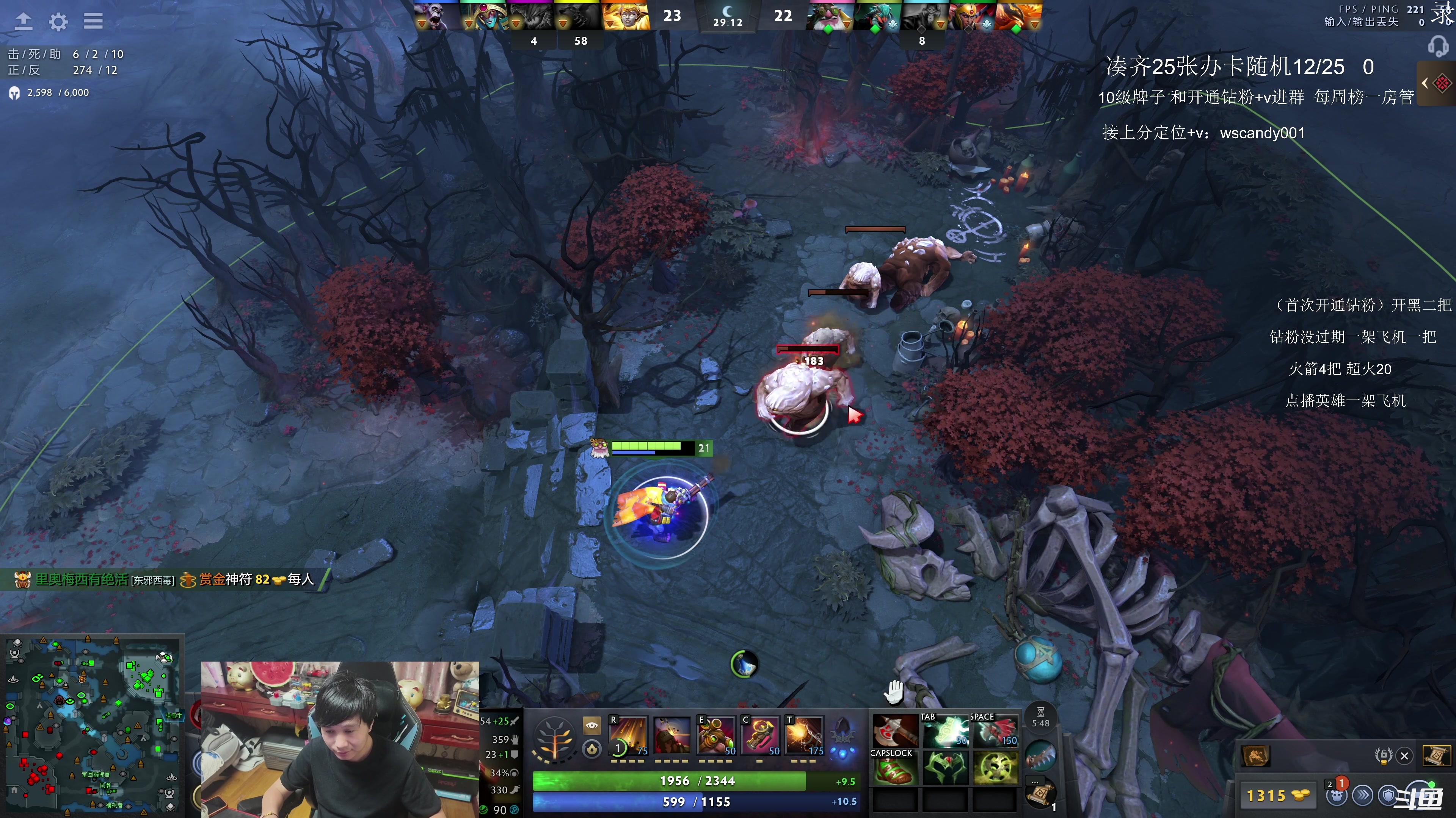 【2025-11-14 06点场】18yearsold天残少年K9：k9:说好轻松单排，结果血压上来了