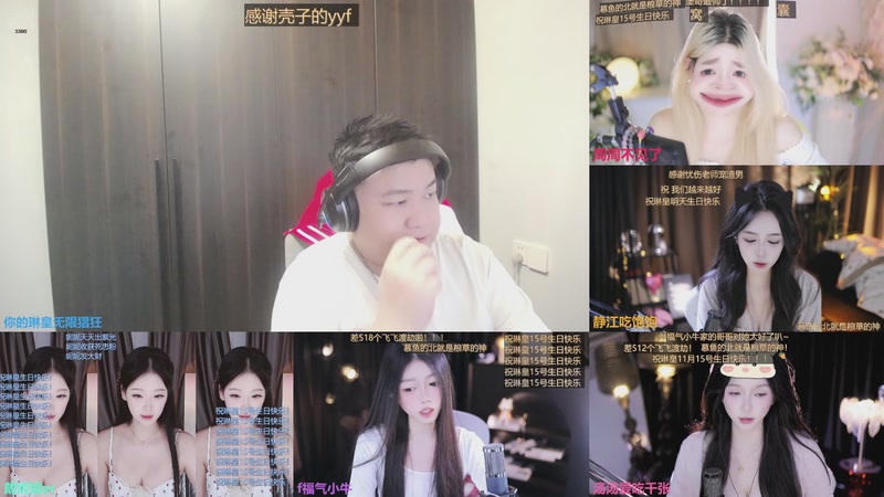 【2025-11-14 14点场】你的琳皇无限猖狂：15号生日啦3300