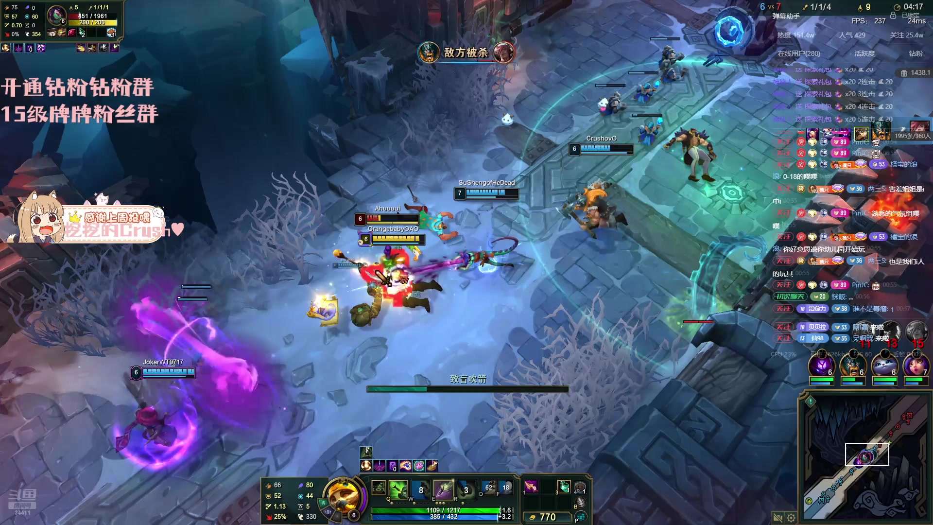 【2025-11-14 00点场】OrangebabyOAO：lol入围赛-0-