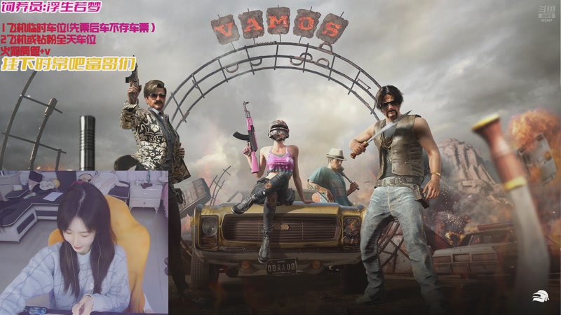 【2025-11-14 12点场】白菇凉：大白白：今天有双倍呀