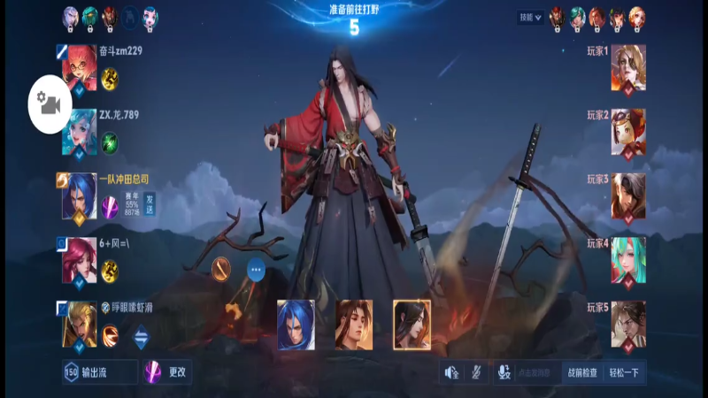 橘右京，战斗的精彩