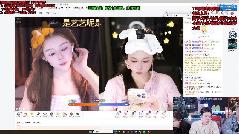 这是我剪辑的南波儿大魔王丶的直播精彩时刻，快来看看吧~