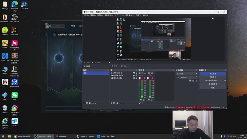 【2025-11-14 16点场】暗夜猎手光头强：自信是第七件装备！