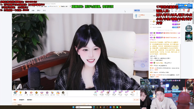 这是我剪辑的南波儿大魔王丶的直播精彩时刻，快来看看吧~