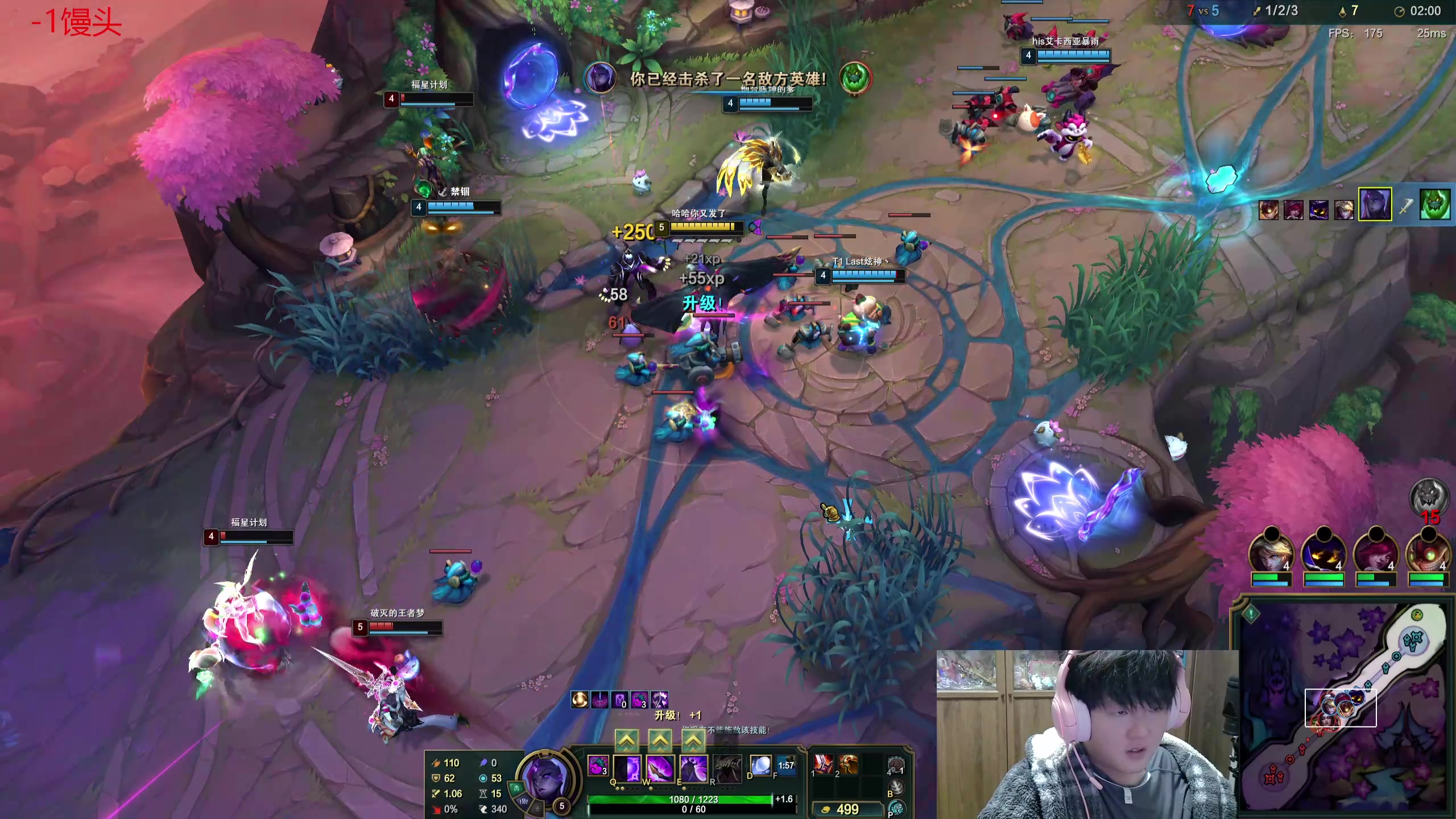 【2025-11-13 20点场】石页的第一根矛s：大乱斗娱乐局~