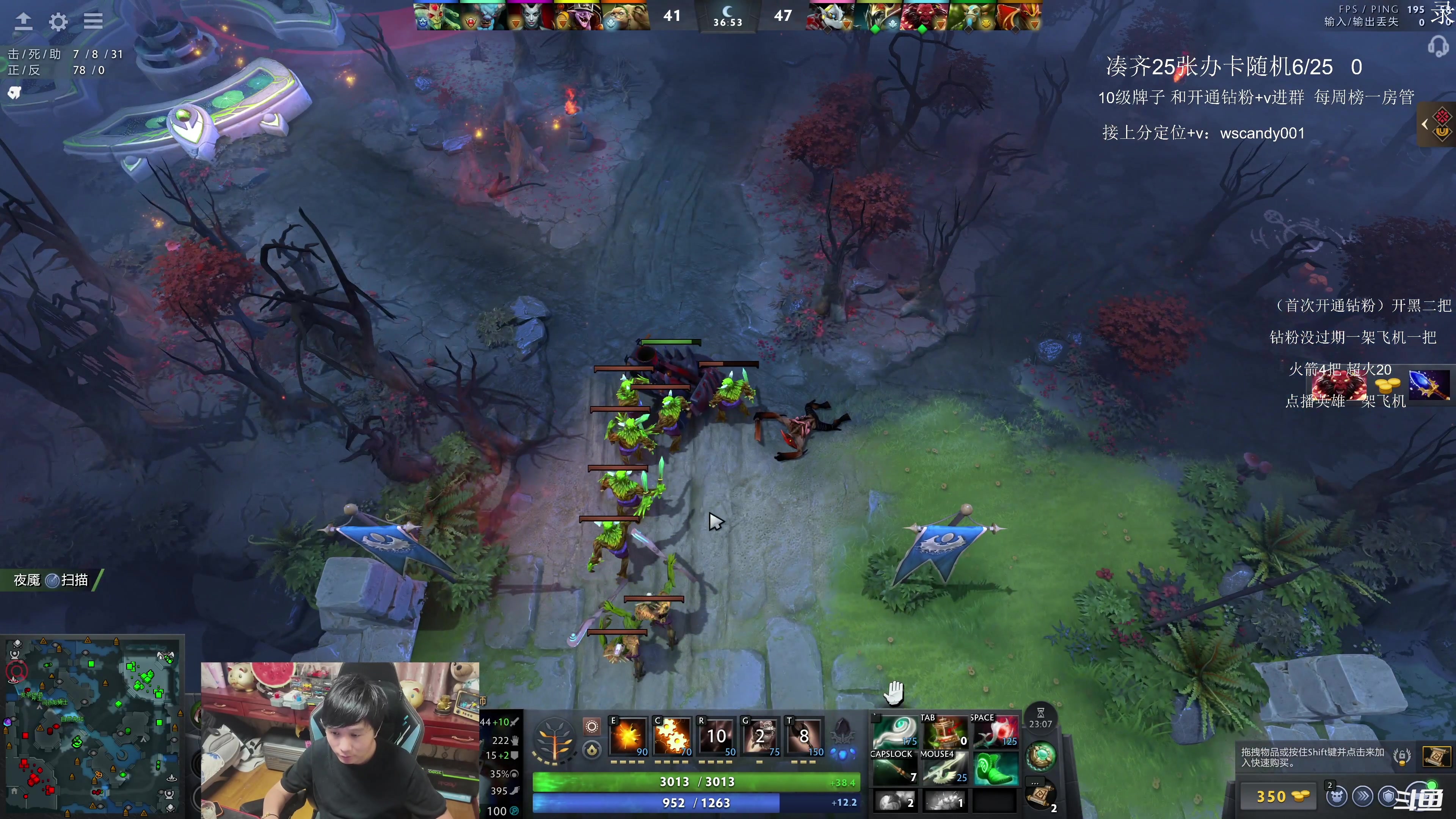 【2025-11-14 09点场】18yearsold天残少年K9：k9:说好轻松单排，结果血压上来了