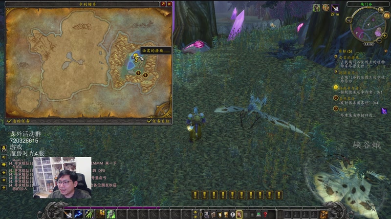 【2025-11-14 14点场】一本正经的稻哥：稻：全对杯明日开战✌️